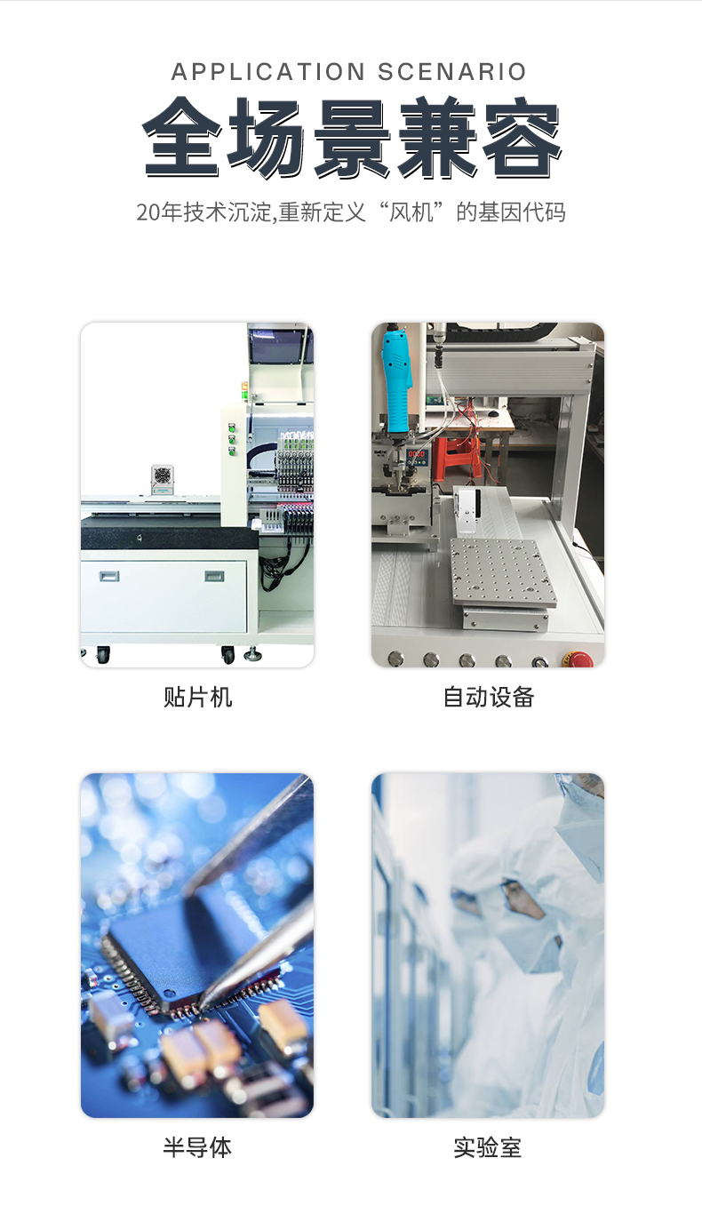 详情页_04.jpg