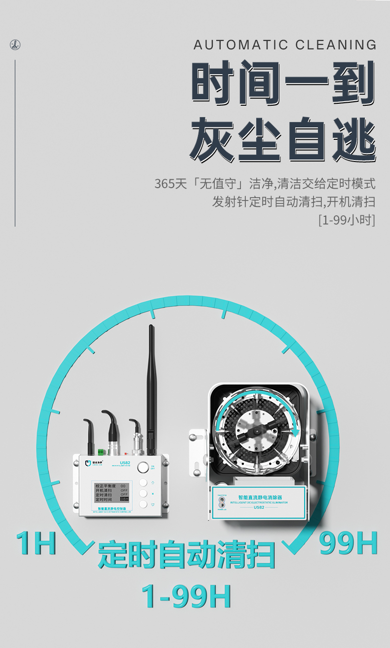 详情页_05.jpg