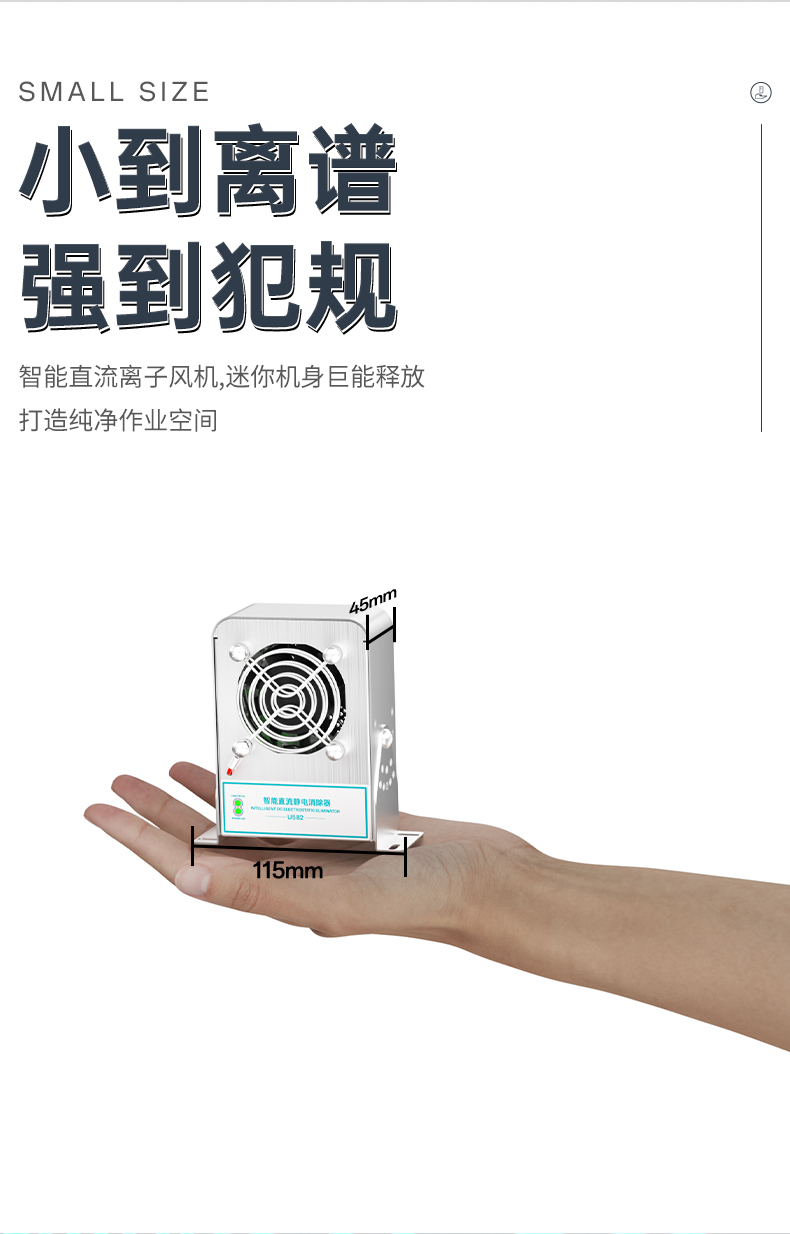 详情页_06.jpg