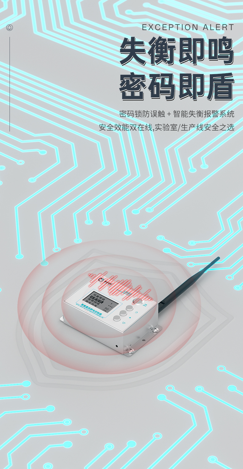 详情页_07.jpg