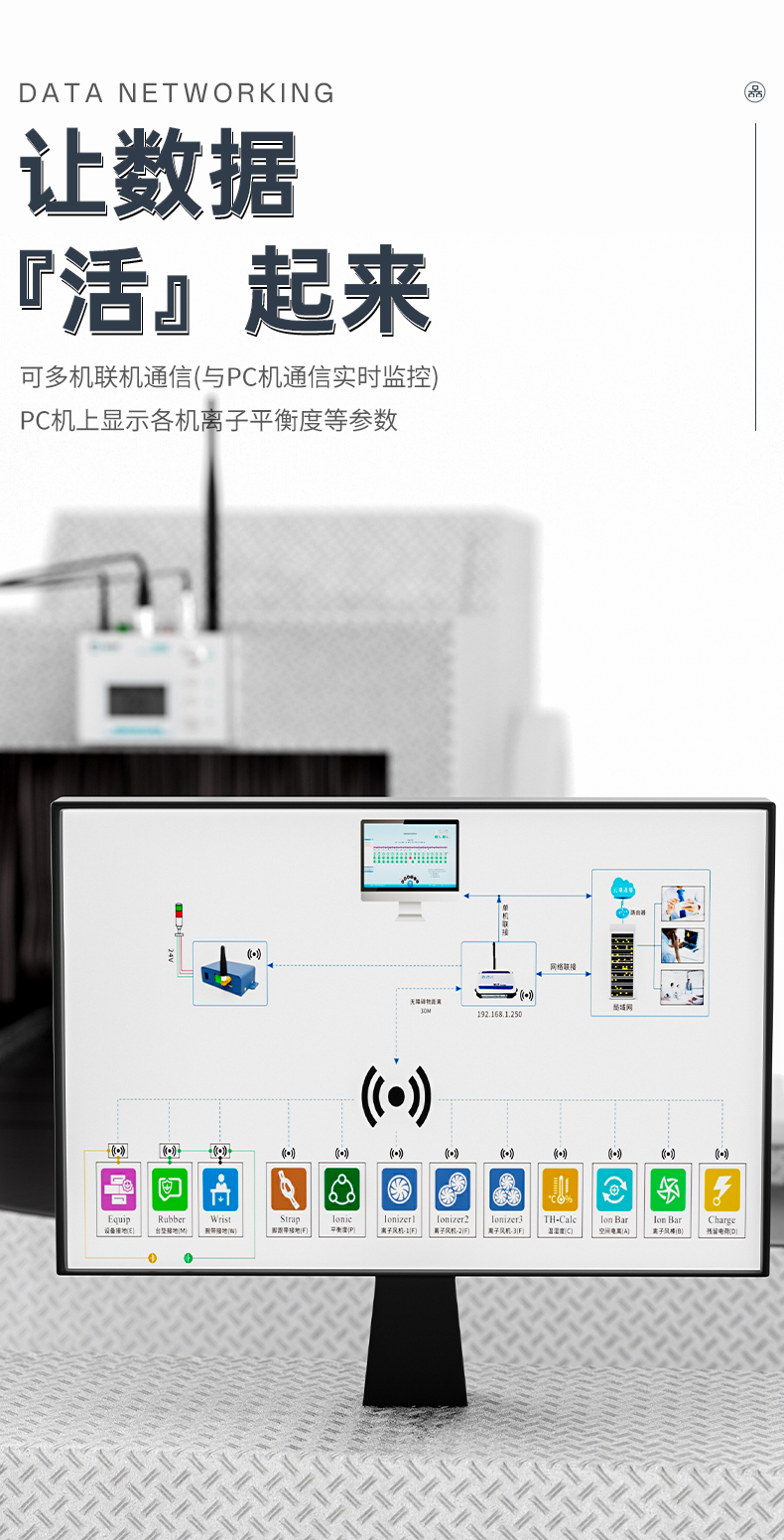 详情页_10.jpg